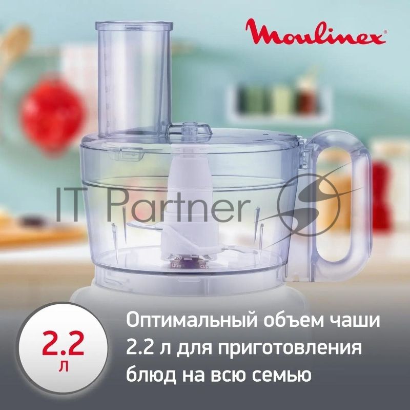Кухонный комбайн Moulinex FP542111, белый