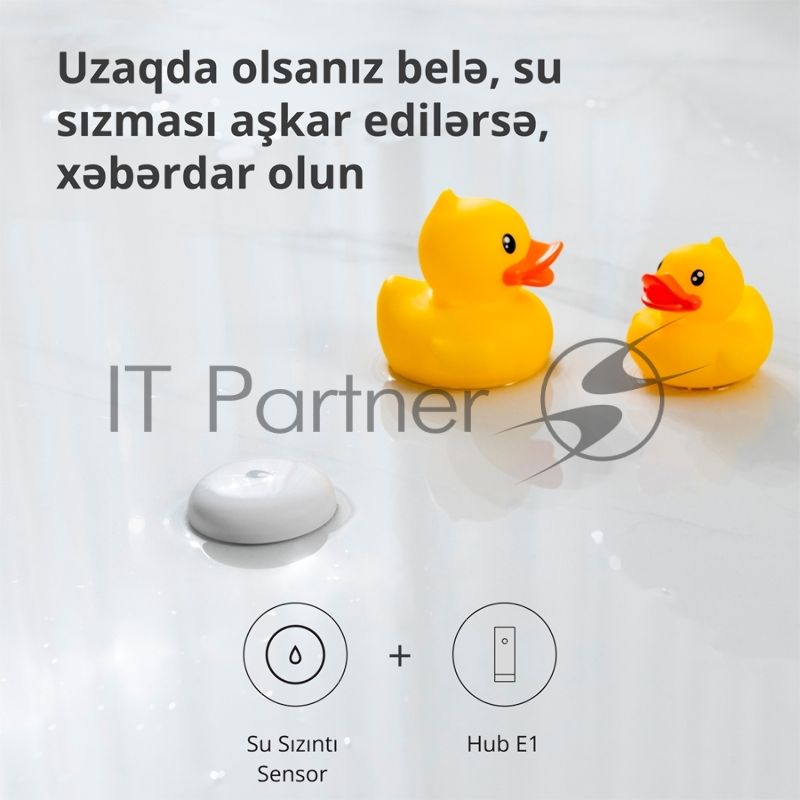 Центр управления Aqara Hub E1