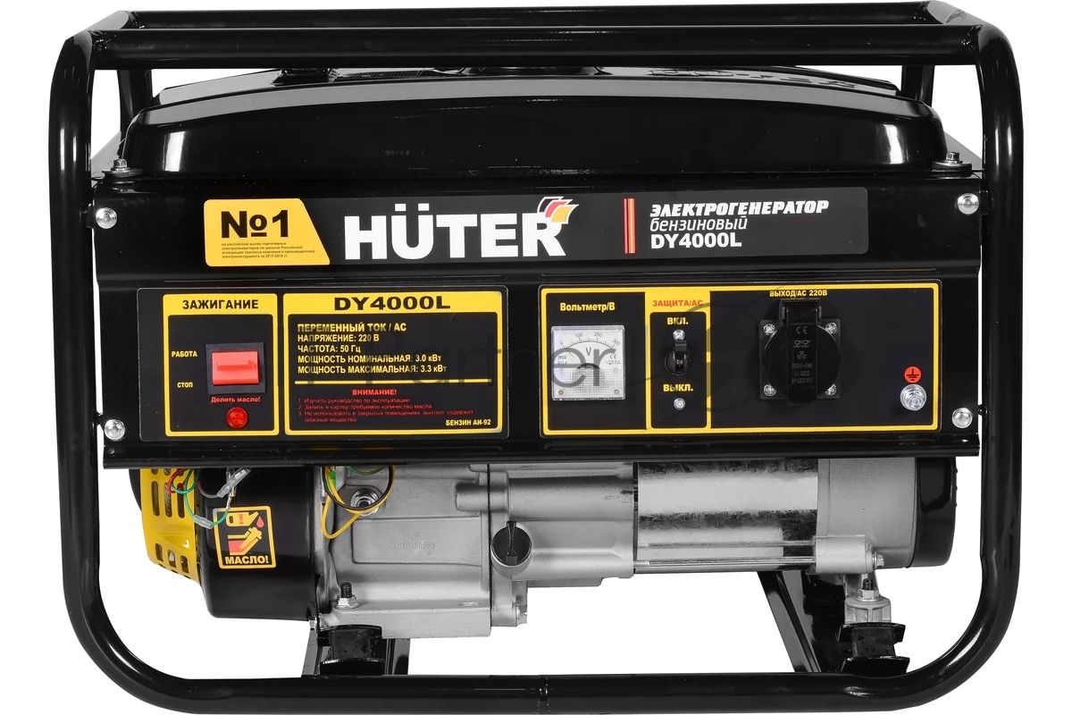 Генератор Huter DY4000L