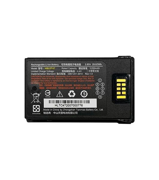 Аккумуляторная батарея Urovo HBLDT47-G для RT40 (GUN ONLY) 3.85V 5200mAh (упак.:1шт)