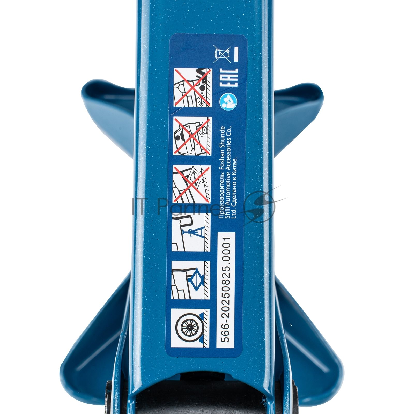 Домкрат ромбический 2 т, 120-413 мм Stels