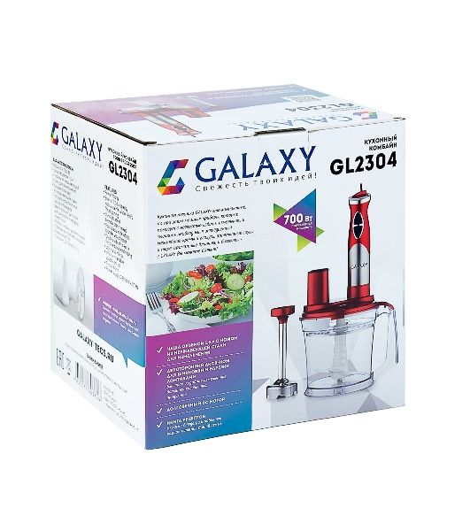 Кухонный комбайн Galaxy GL2304