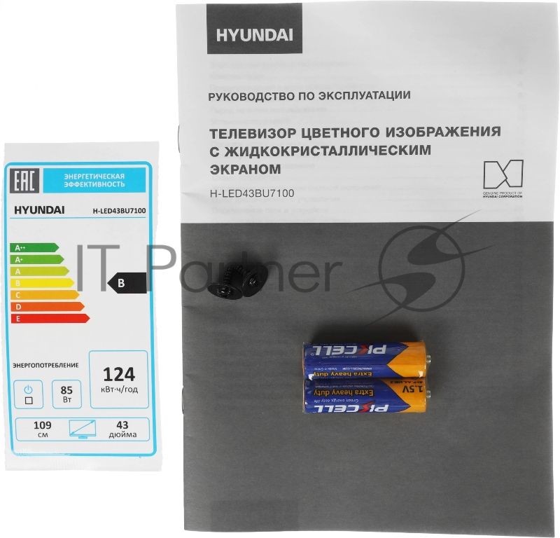 Телевизор Hyundai 43" H-LED43BU7100 серый LED UHD 60Hz WebOS 1.5Gb/8Gb