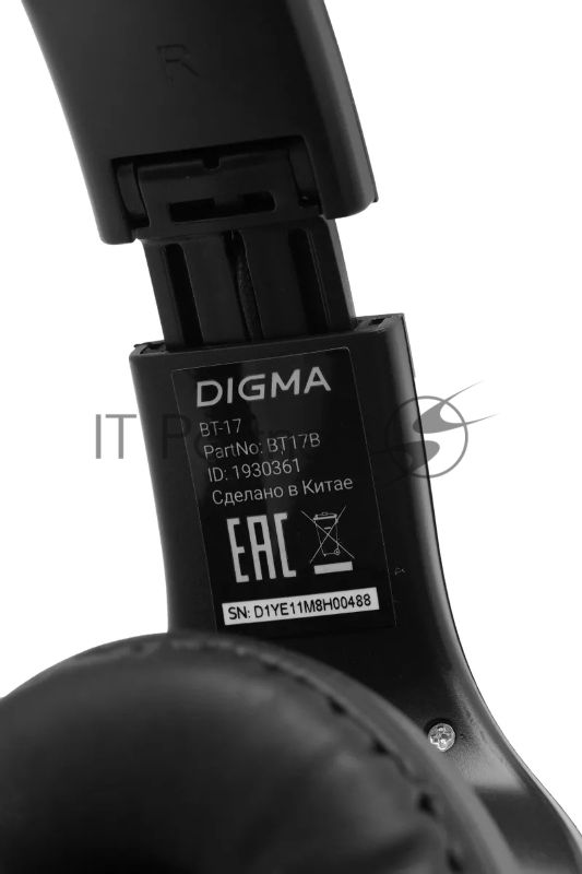 Гарнитура накладные Digma BT-17 черный беспроводные bluetooth оголовье