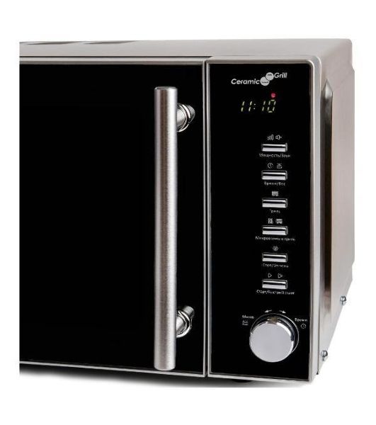 Микроволновая печь Steba MIC 2070 серебристый/черный, 20 л, 800 Вт, переключатели - кнопки, поворотный механизм