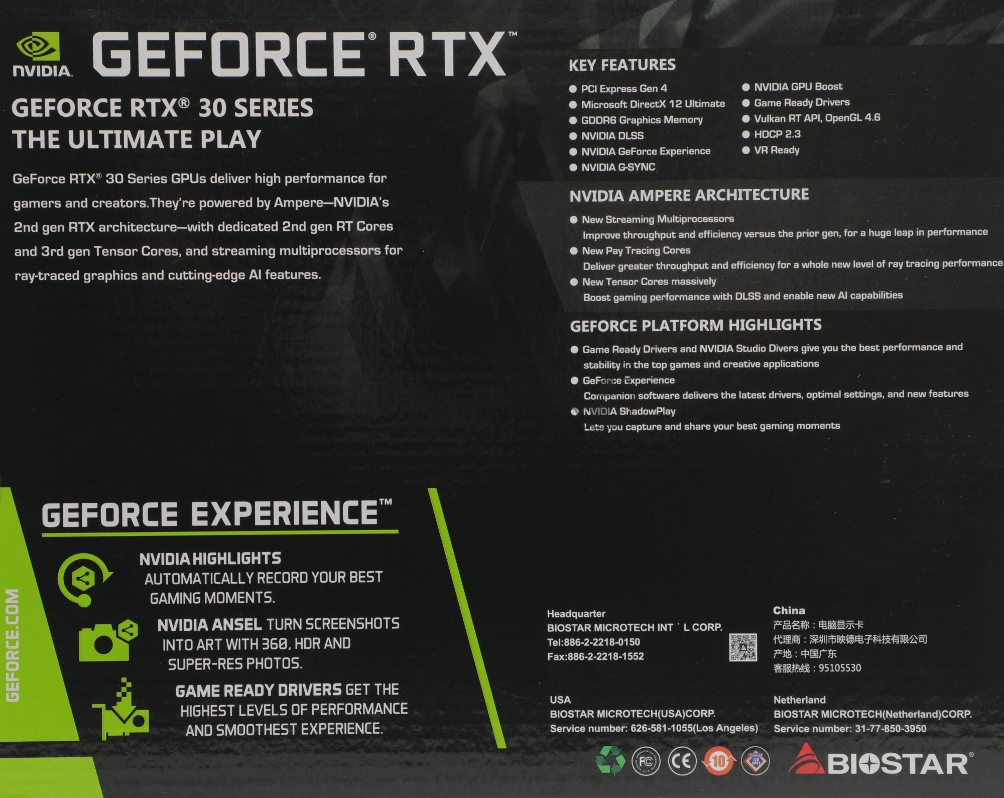Видеокарта Biostar PCI-E RTX3060-12GB NVIDIA GeForce RTX 3060 12Gb 128bit GDDR6 1320/15000 HDMIx1 DPx3 HDCP Ret
