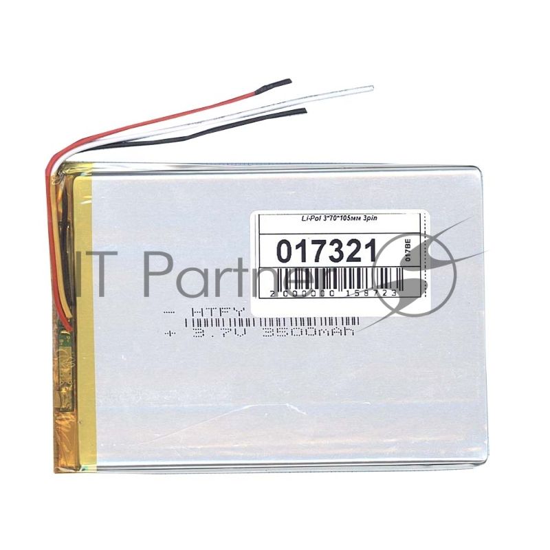 Аккумулятор Li-Pol (батарея) 3x70x105мм 3pin 3.7V/3500mAh