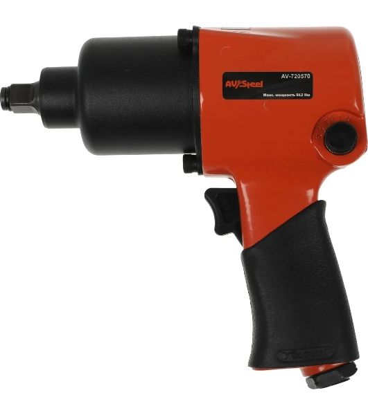 Пневмогайковерт AVSTEEL AV-720570 1/2dr. 570Нм
