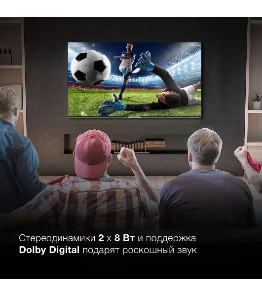 Телевизор Hyundai 50" H-LED50BU7003 черный LED UHD 60Hz Smart TV