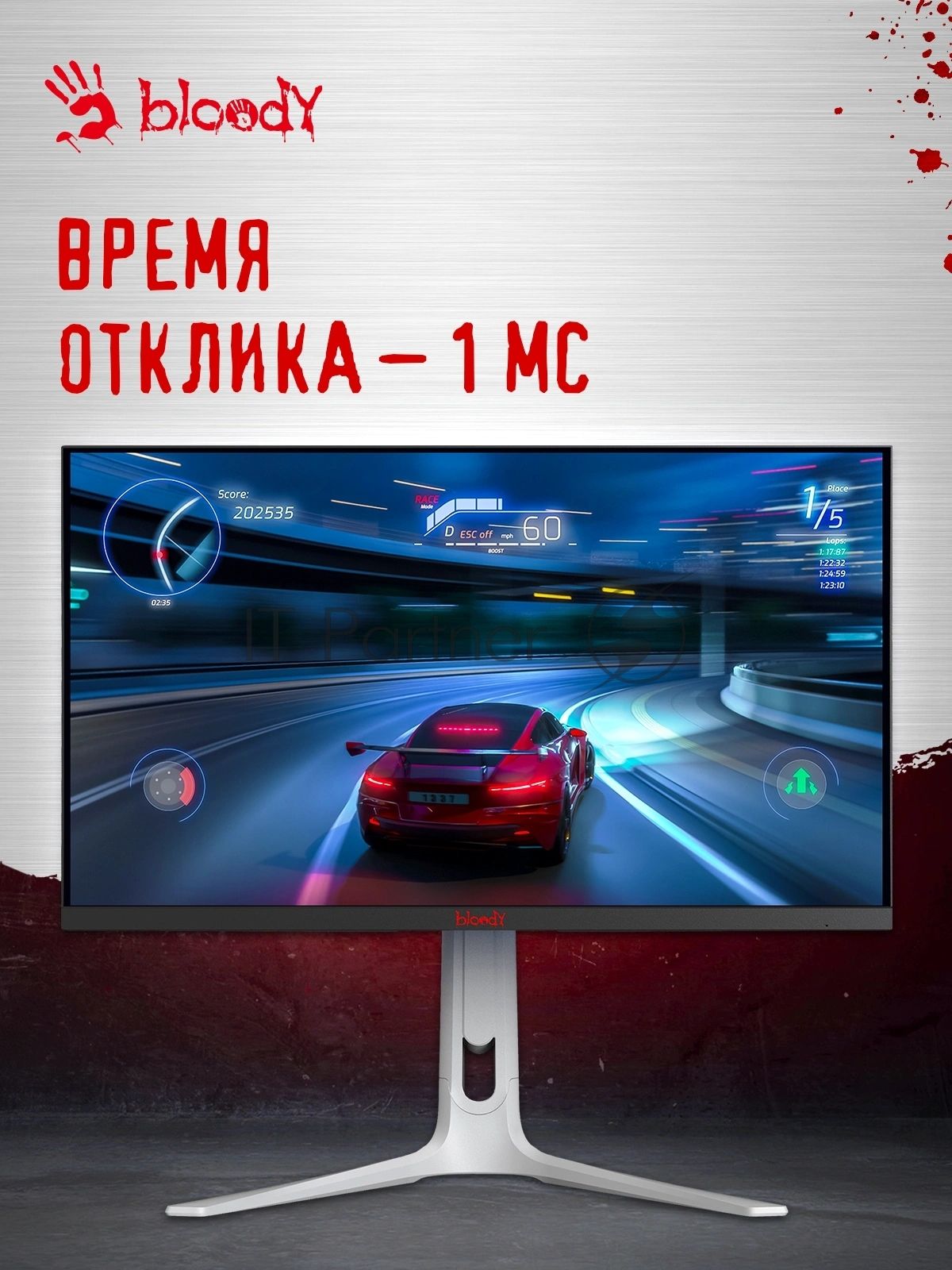 Монитор 27" BLOODY MN272Q IPS 2560x1440, 240 Гц, 5 мс, 16:9, 400 кд/м², 2xHDMI, 2xDisplayPort, трехсторонний безрамочный дизайн, Flicker Free, Low Blue Light, HDR10, темно-серый