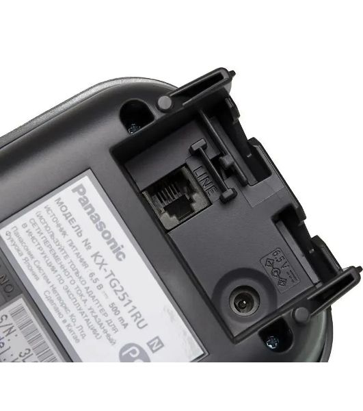 Телефон Panasonic KX-TG2511RUN (платиновый) АОН, Caller ID,спикерфон на трубке,переход в Эко режим одним нажатием