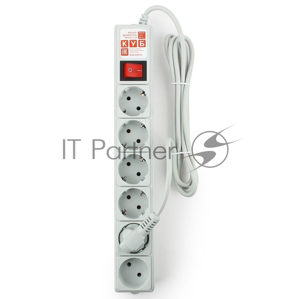Фильтр-удлинитель Power Cube SPG(5+1)-B-6