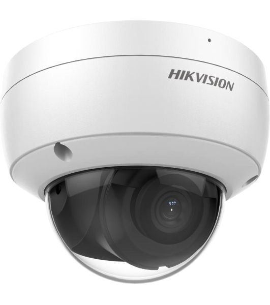 Уличная купольная IP-камера 2Мп HIKVISION DS-2CD2123G2-IU(D)(2.8мм) с EXIR-подсветкой до 30м и технологией AcuSense