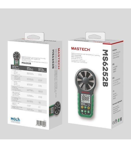 Цифровой анемометр MS6252B MASTECH