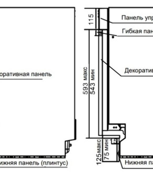 Посудомоечная машина Timberk Set&Dry T-DW45BI103 серебристый (узкая)