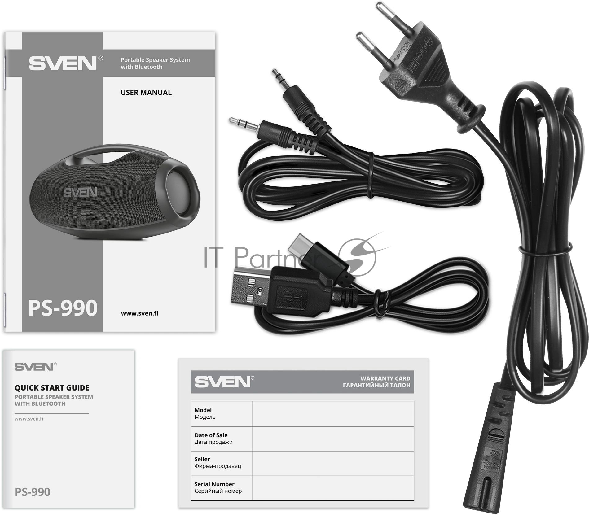 Портативная акустическая система SVEN PS-990, черный, 2.0, 2x90 Вт (RMS), IPx7, TWS, Bluetooth, USB, аккумулятор