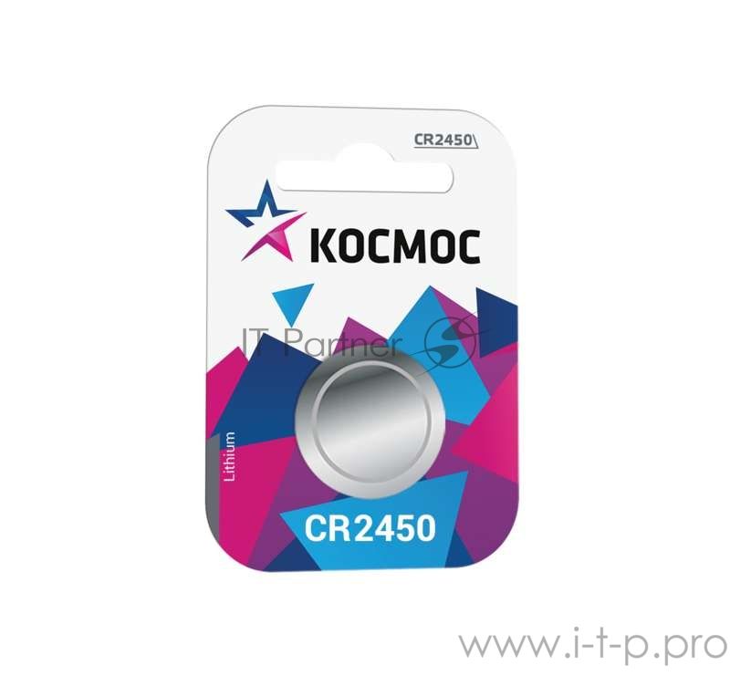 Элемент питания Космос литиевый CR CR2450 1хBL (блист.1шт)