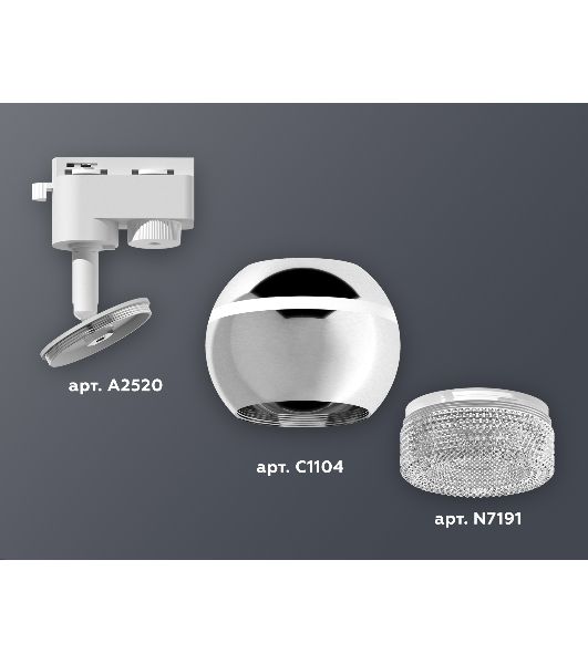 Светильник Ambrella light XT1104001 PSL/CL серебро полированное/прозрачный GU5.3 LED 3W 4200K (A2520, C1104, N7191)