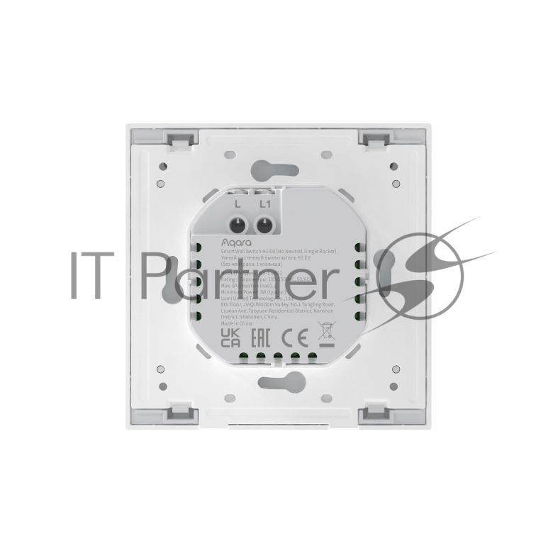 Выключатель умный одноклавишный Aqara Smart Wall Switch H1 (WS-EUK01)