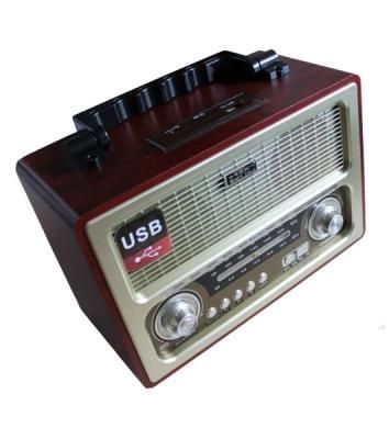 БЗРП РП-312 USB, SD, microSD, стереозвук(Диапазон УКВ 64-108 Мгц/СВ-530-1600Кгц/КВ-5,6-18,3 Мгц, USB, функция записи, слот под SDкарту, МР3, 6В/220В, стереозвук, размер 275х130х185 мм.)