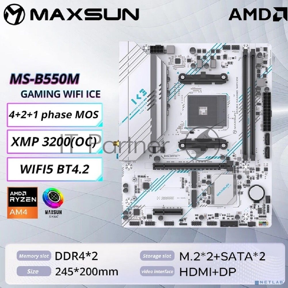 Материнская плата MAXSUN MS-B550M GAMING WIFI ICE, AM4, AMD B550, 2xDDR4, 2xSATA, 2xM.2, 1xPCIe 4.0 x16, 1xPCIe 3.0 x4, 1xHDMI, 1xDP, 1x1Gb LAN, Wi-Fi 5, Bluetooth 4.2, 2xUSB-A 5Gbps, 4xUSB-A 2.0, 3x3.5 мм, 5.1, mATX