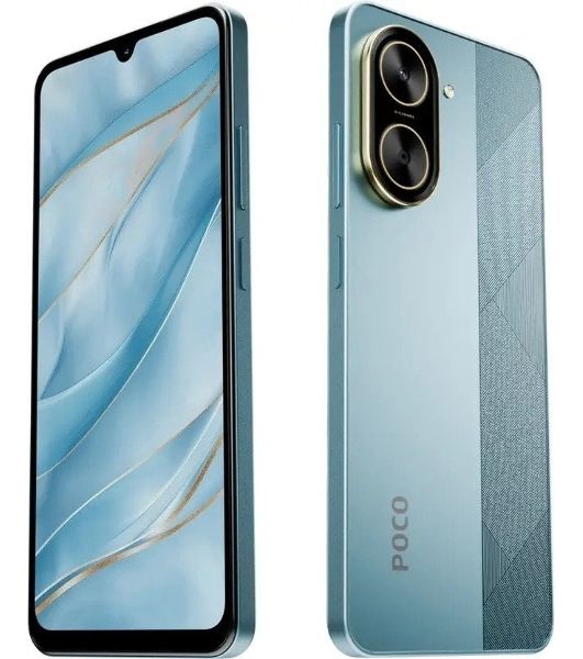 Смартфон Poco C71 RU 4/128Gb синий