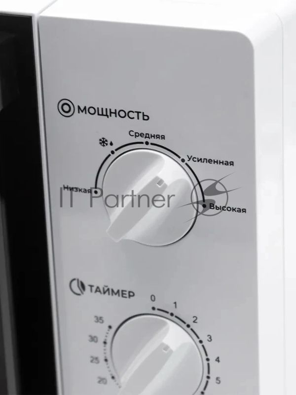 Микроволновая печь Horizont 20L SOLO белая HSM201W 700W