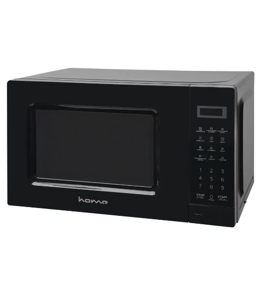 Микроволновая печь HOME HDM207BB черный, 20 л, 700 Вт, переключатели - кнопки, поворотный механизм