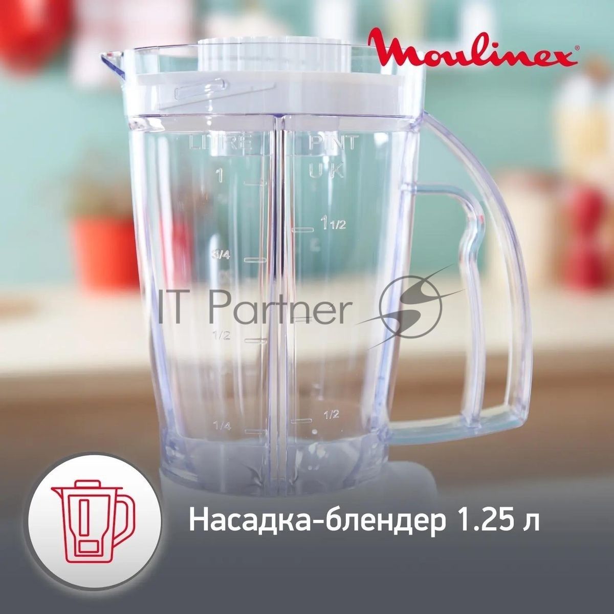 Кухонный комбайн Moulinex FP542111, белый