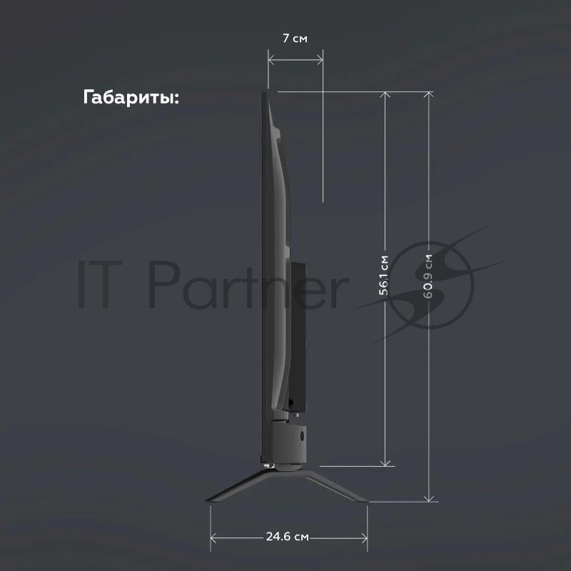 Телевизор BQ 43" 43F34B черный DLED FHD 60Hz