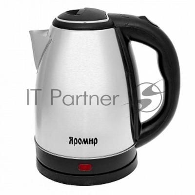 Чайник электрический ЯРОМИР ЯР-1058 нерж,1500 Вт, 1.8 л