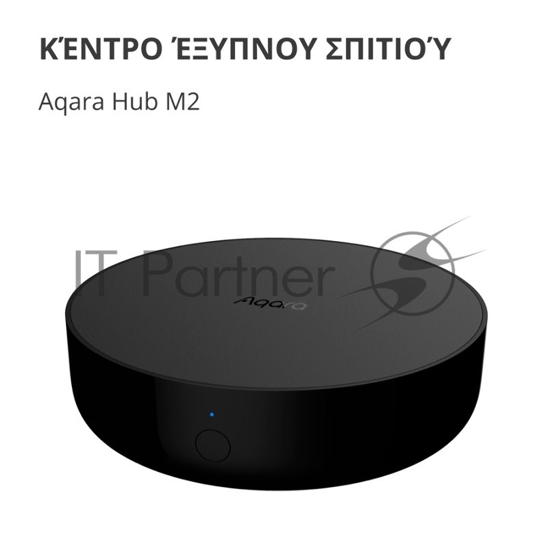 Центр управления Aqara Hub M2