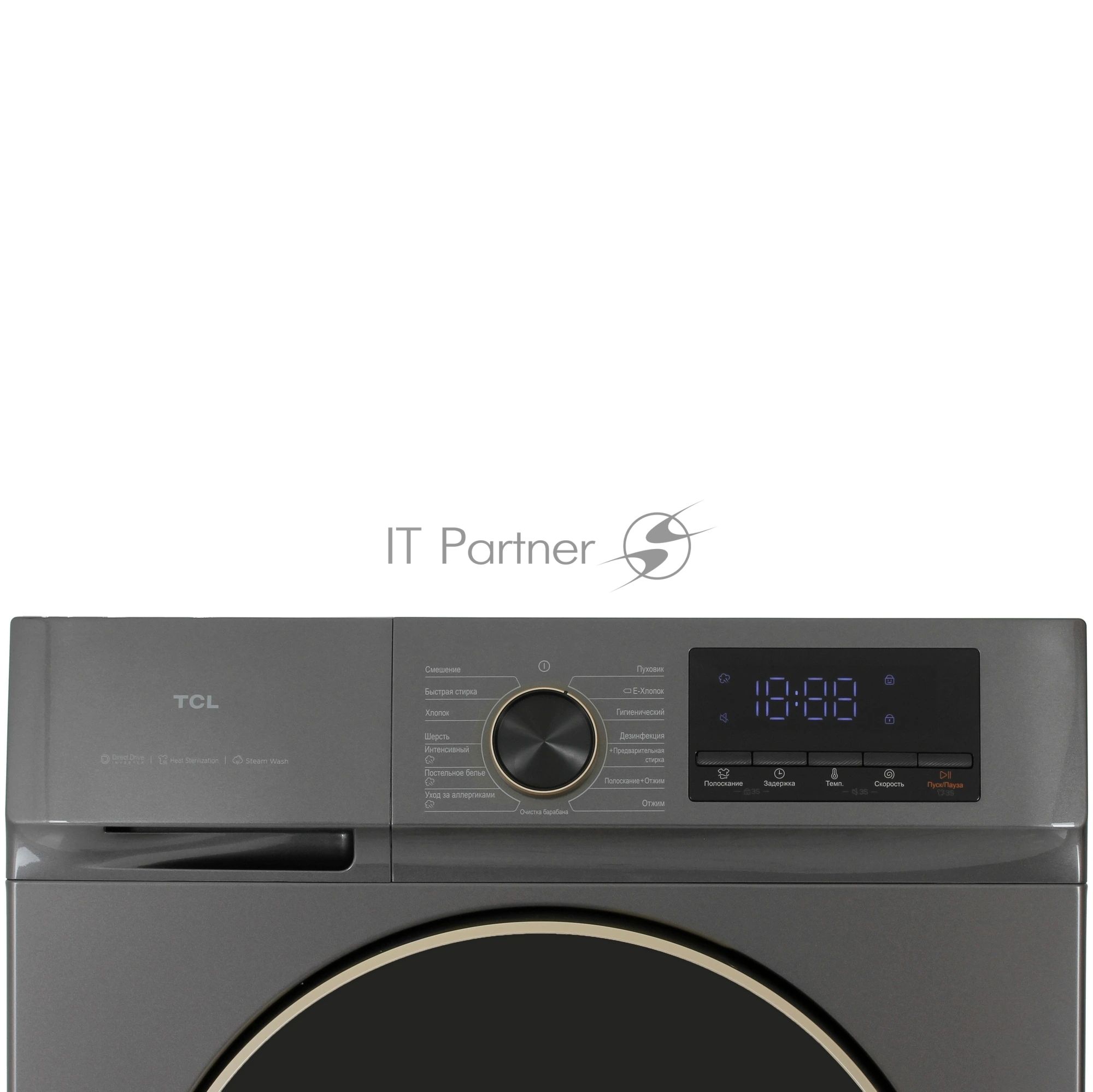 Стиральная машина TCL TWRP-1108W12G2 серый, загрузка фронтальная 8кг, 1200 об/мин., класс: A +