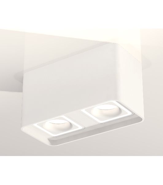 Светильник Ambrella Light XS7850020 SWH белый песок MR16 GU5.3 (C7850, N7715)