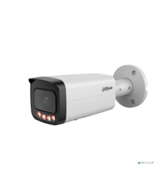 Камера видеонаблюдения Dahua DH-IPC-HFW21249TP-S-IL-0280B