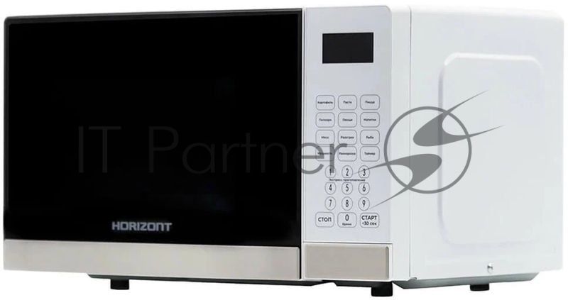 Микроволновая печь Horizont 20L SOLO белый HSD202W 700W