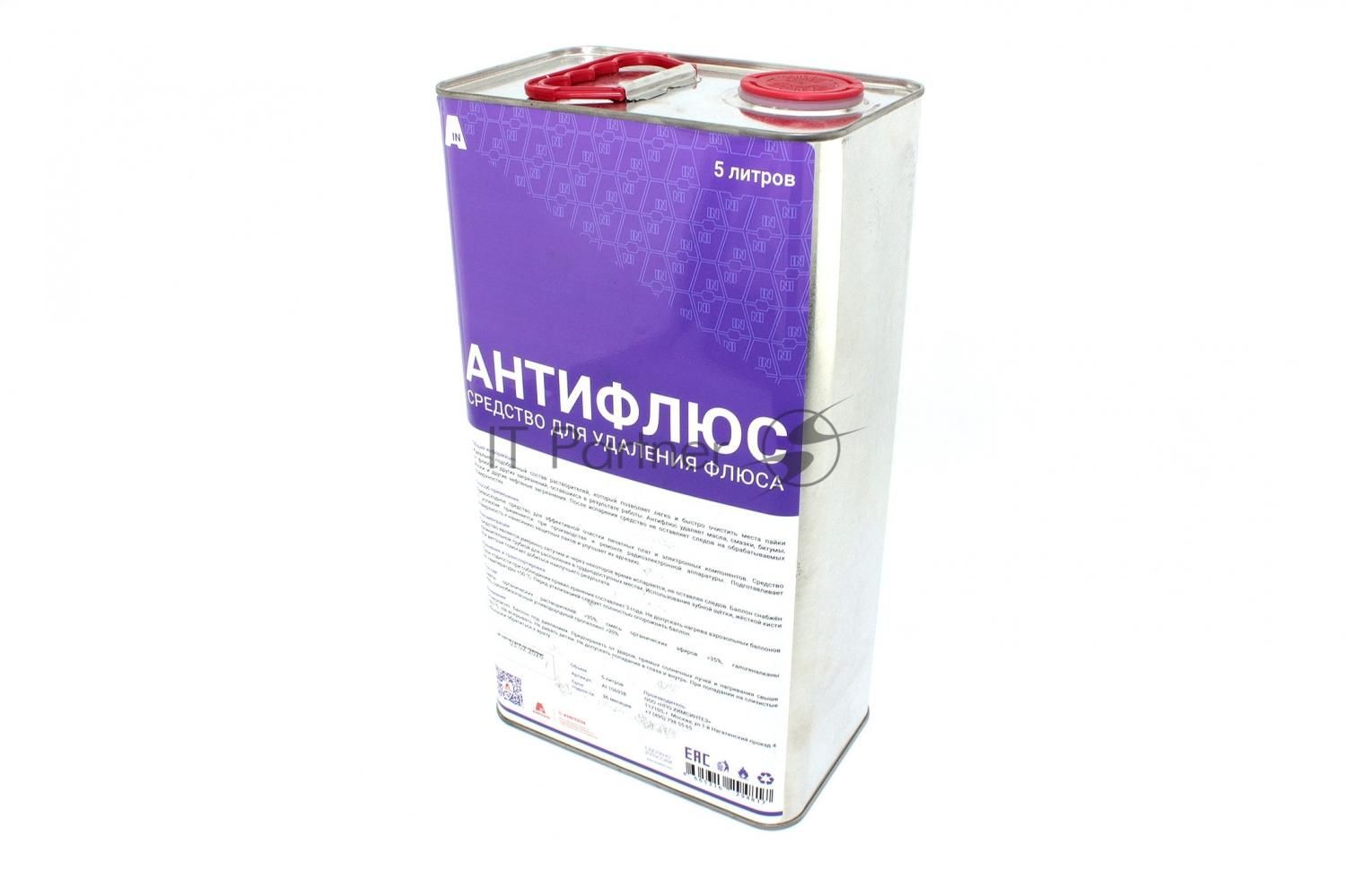 Антифлюс, 5 л Amperin