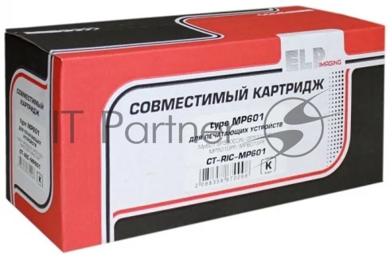 Картридж лазерный ELP type MP601 черный (25000 стр.) с бункером и чипом для Ricoh SP5300DN/SP5310DB/MP501DPF/MP601SPF
