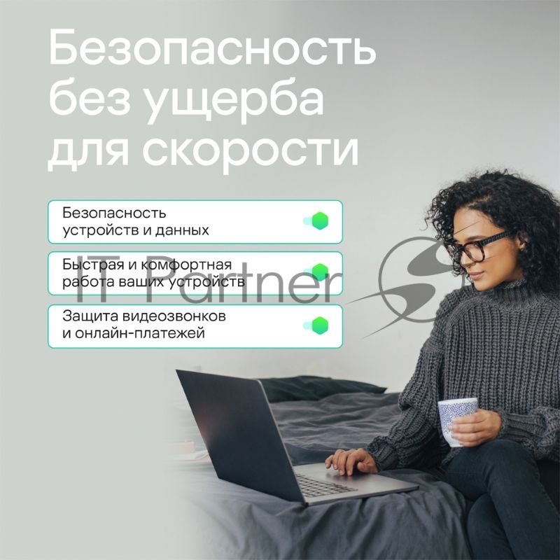 Программное обеспечение Kaspersky Standard 5-Device 1 year Base Card (KL1041ROEFS)