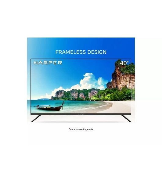 Телевизор Harper 40" 40F685TS черный LED FHD 60Hz Smart