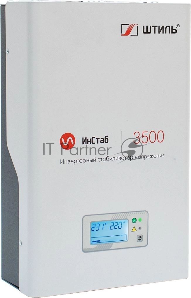 Штиль Однофазный стабилизатор/3500 ВА, инверторный/ИнСтаб IS3500/220 В/