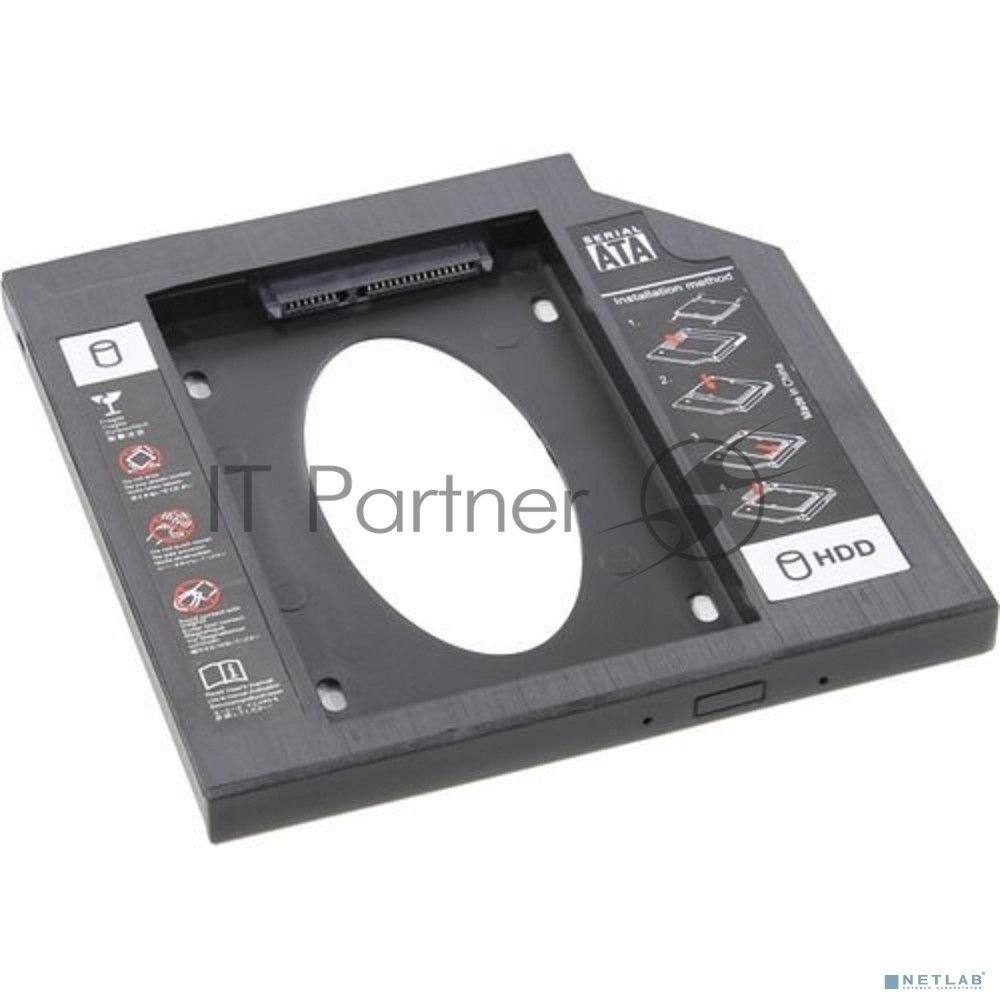 Шасси ORIENT UHD-2SC9PL для 2.5" SATA HDD для установки в SATA отсек оптического привода ноутбука 9.5 мм, пластик (30842)