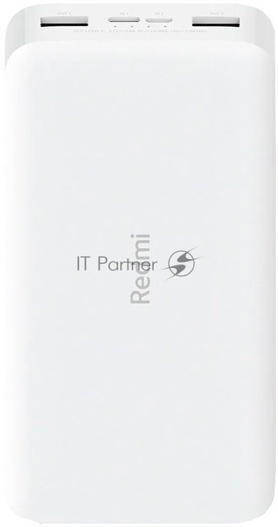 Внешний аккумулятор XIAOMI Redmi Power Bank 20000 mAh Micro-USB/USB-C (PB200LZM) QC3.0 (2USB) белый