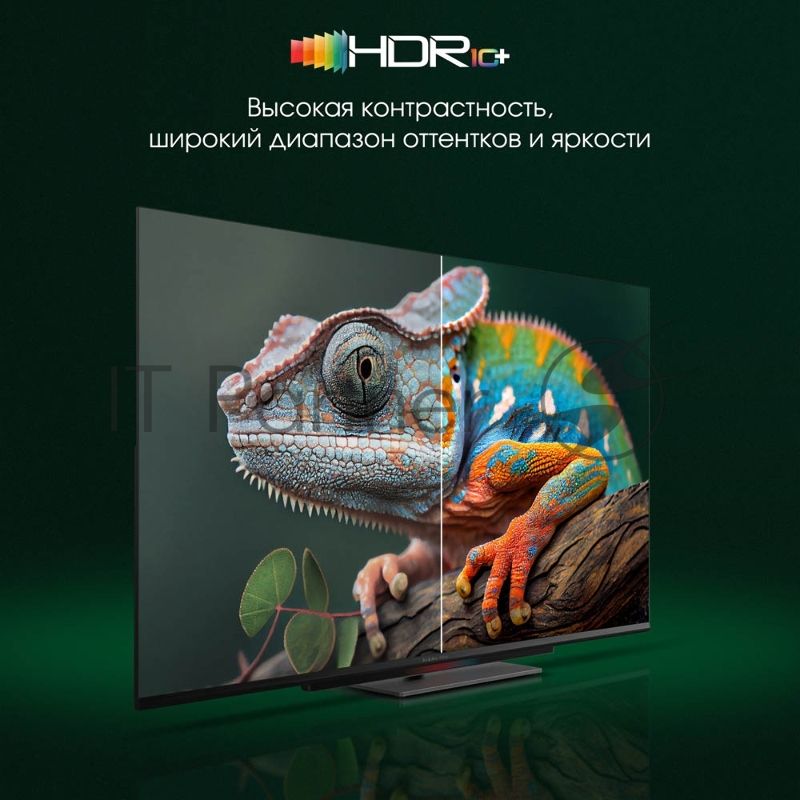 Телевизор Digma 55" Pro 55C черный LED UHD 120Hz GoogleTV