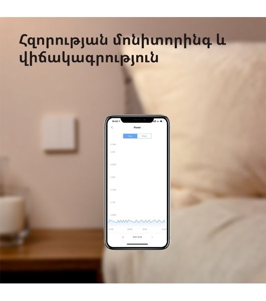 Выключатель умный Aqara Smart wall switch H1 (with neutral, double rocker) WS-EUK04