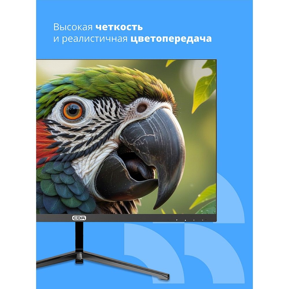 Монитор 27" CBR ME-2709 IPS 1920x1080, 100 Гц, 5 мс, 16:9, 250 кд/м², VGA, HDMI, DP, 3.5 Jack, динамики (2×3 Вт), HDR10, FreeSync, черный