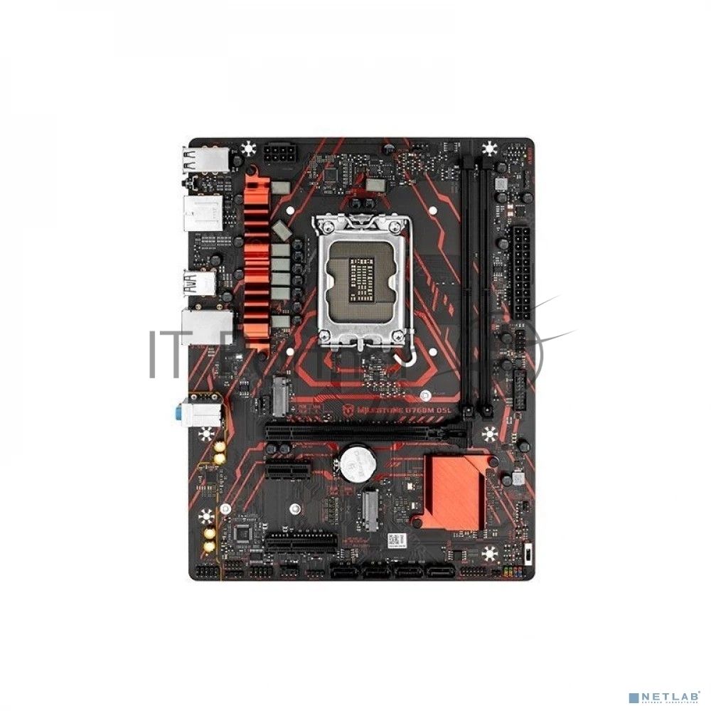 Материнская плата MAXSUN Milestone B760M D5L V2, LGA 1700, Intel B760, 2xDDR5, 4xSATA, 2xM.2, 1xPCIe 4.0 x16, DisplayPort, HDMI, 1x2.5Gb LAN, 3x3.5 мм, 5.1, microATX