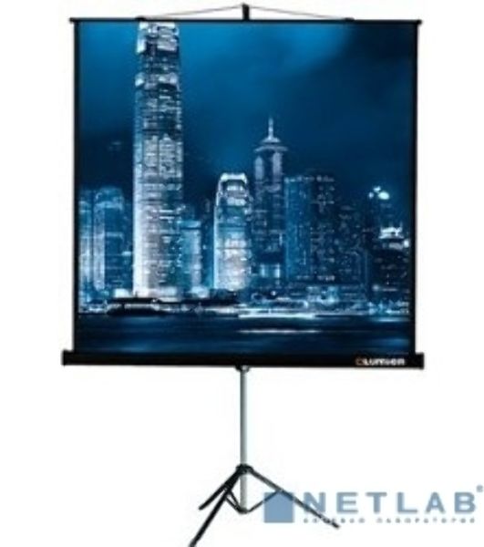 Экран на штативе Lumien Master View 127x127 см Matte White FiberGlass (LMV-100101)