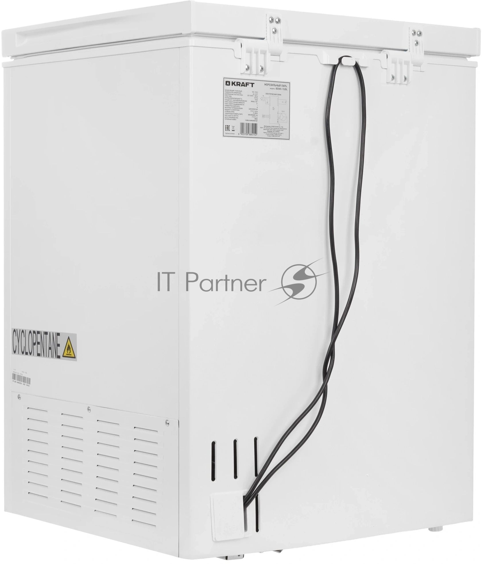 Морозильный ларь Kraft BD(W)-152BL, белый, 155л