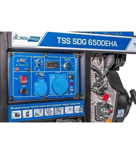 Генератор ТСС SDG 6500EHA 6.5кВт